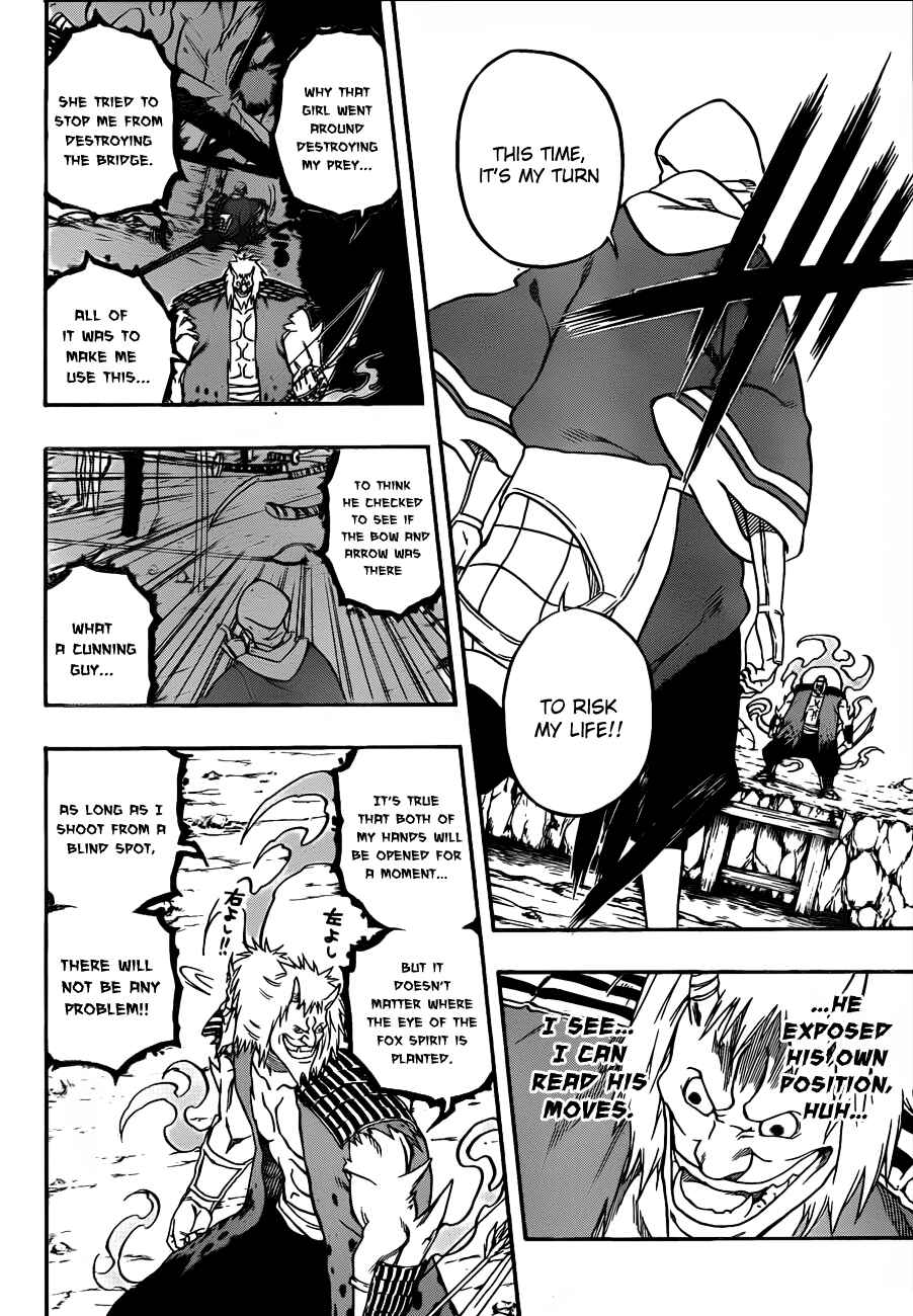 Page 14 Chapter 8 Kikai Tonchibanashi - Hanasaka Ikkyuu