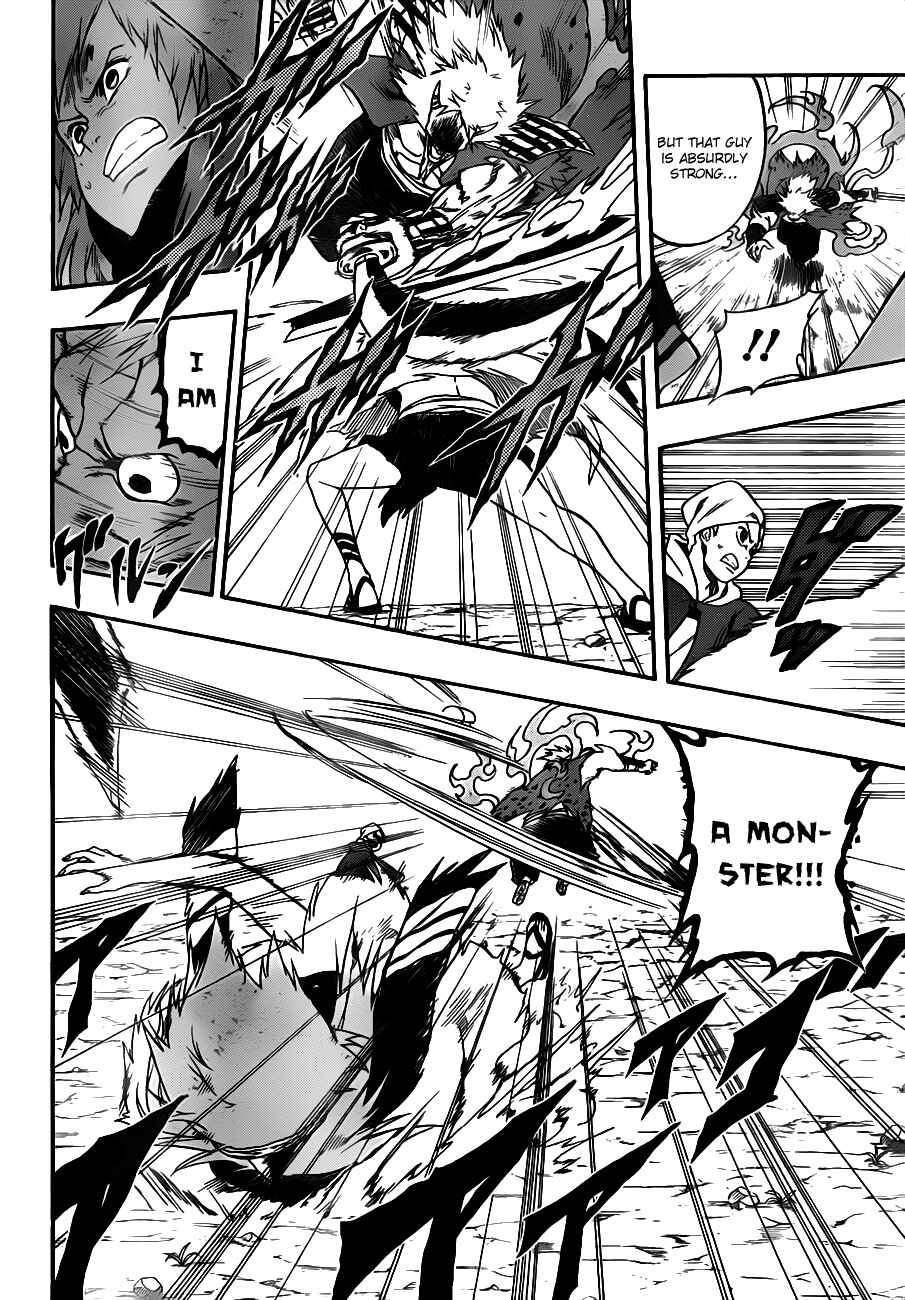 Page 2 Chapter 8 Kikai Tonchibanashi - Hanasaka Ikkyuu
