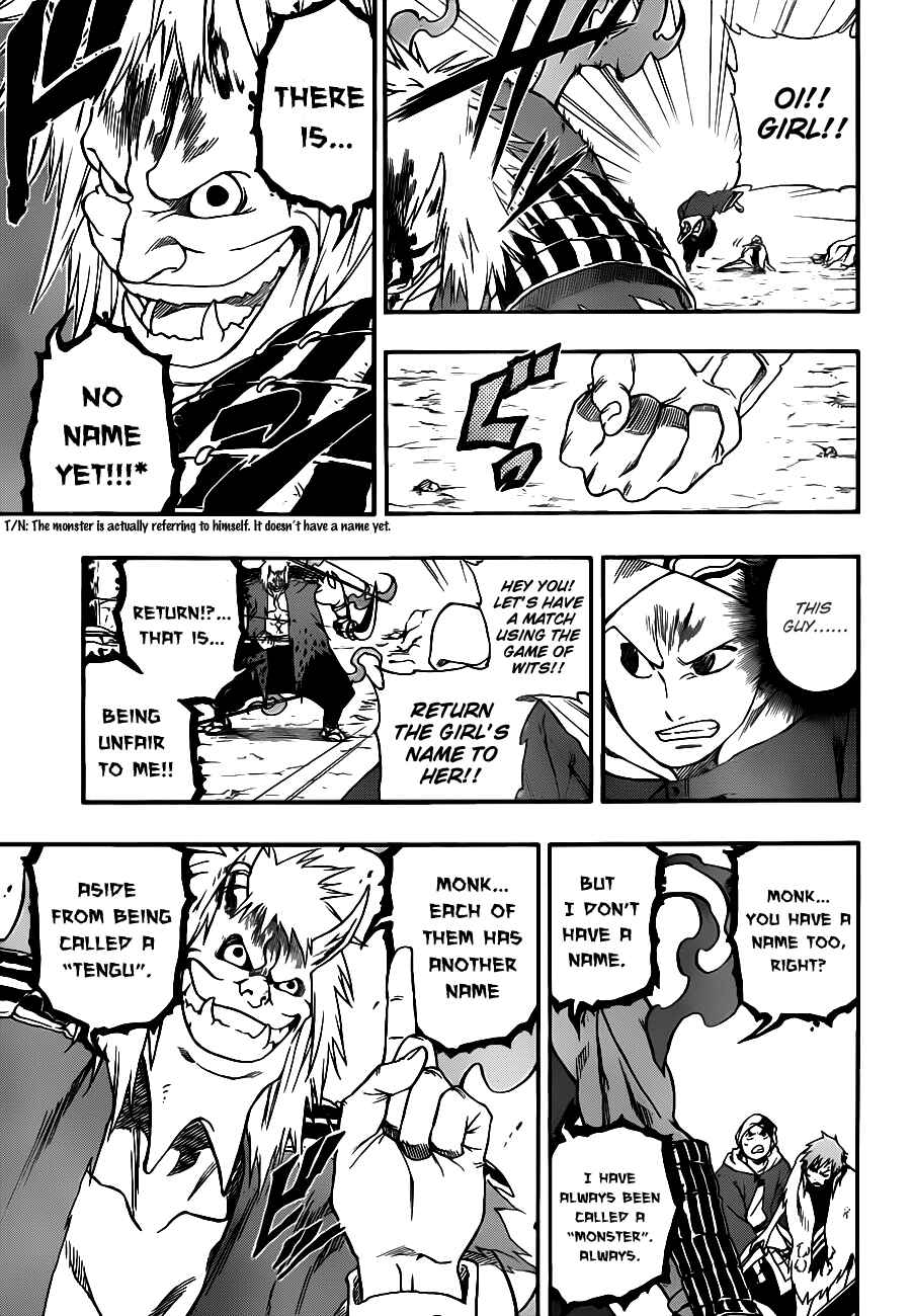 Page 3 Chapter 8 Kikai Tonchibanashi - Hanasaka Ikkyuu