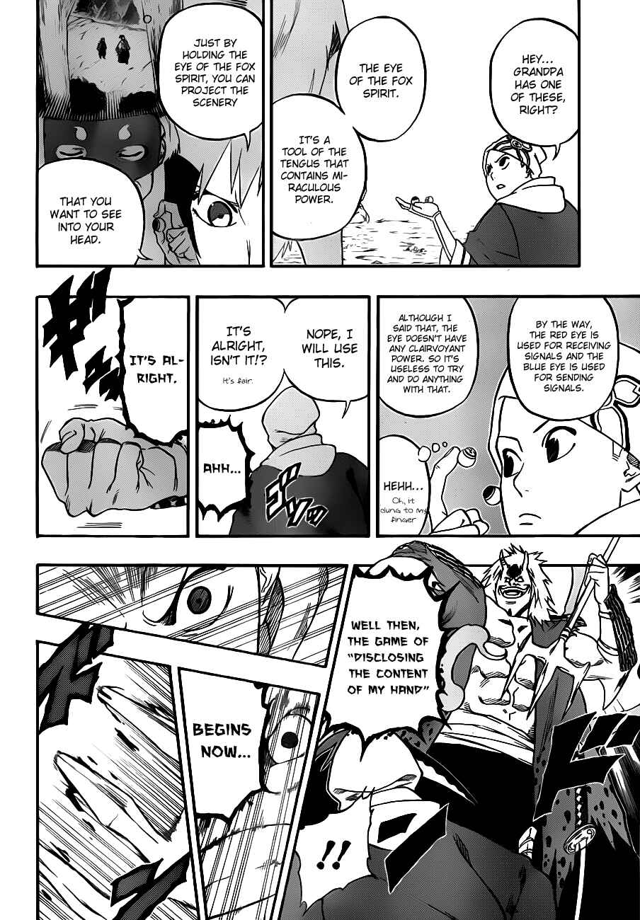 Page 6 Chapter 8 Kikai Tonchibanashi - Hanasaka Ikkyuu