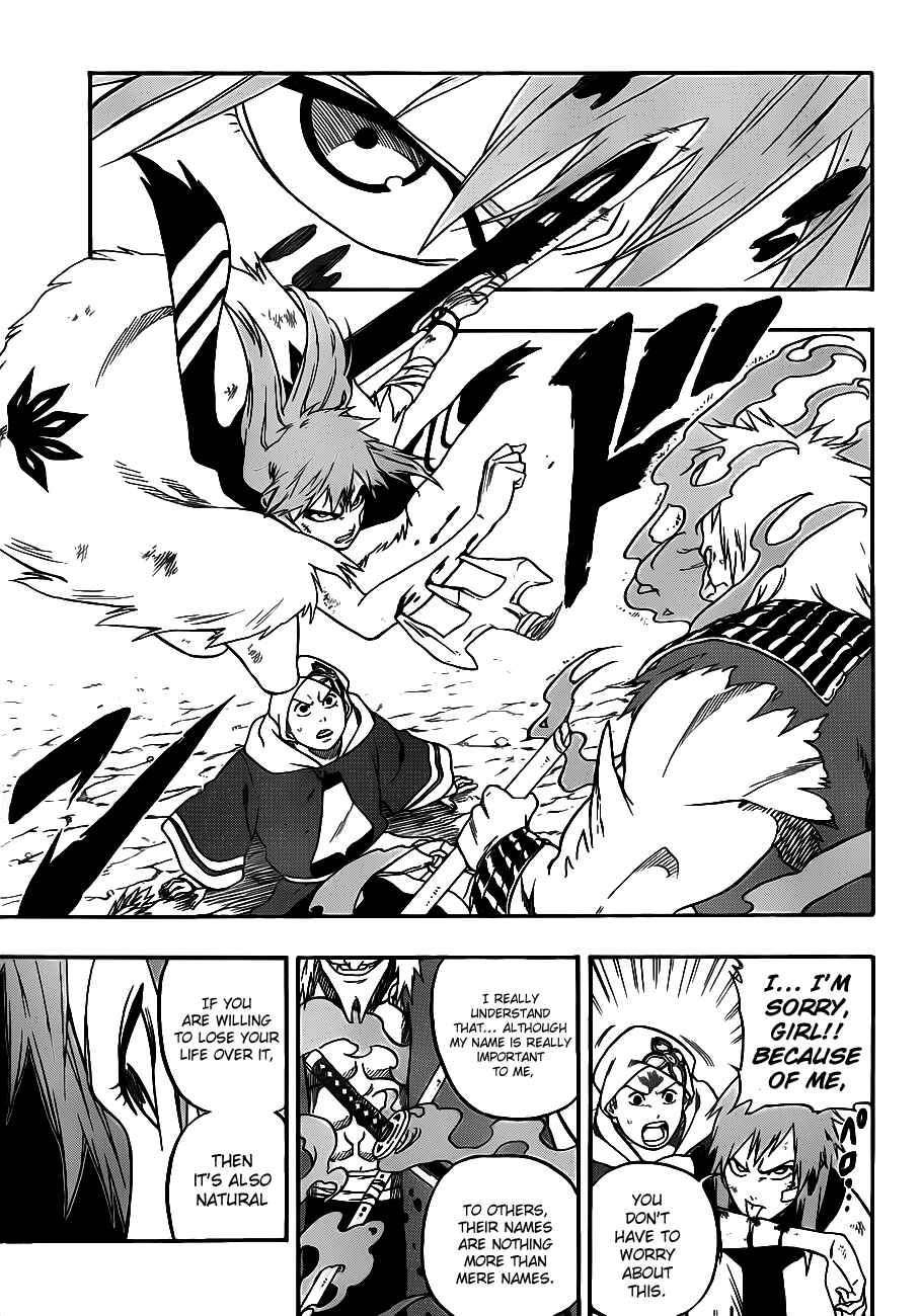 Page 7 Chapter 8 Kikai Tonchibanashi - Hanasaka Ikkyuu