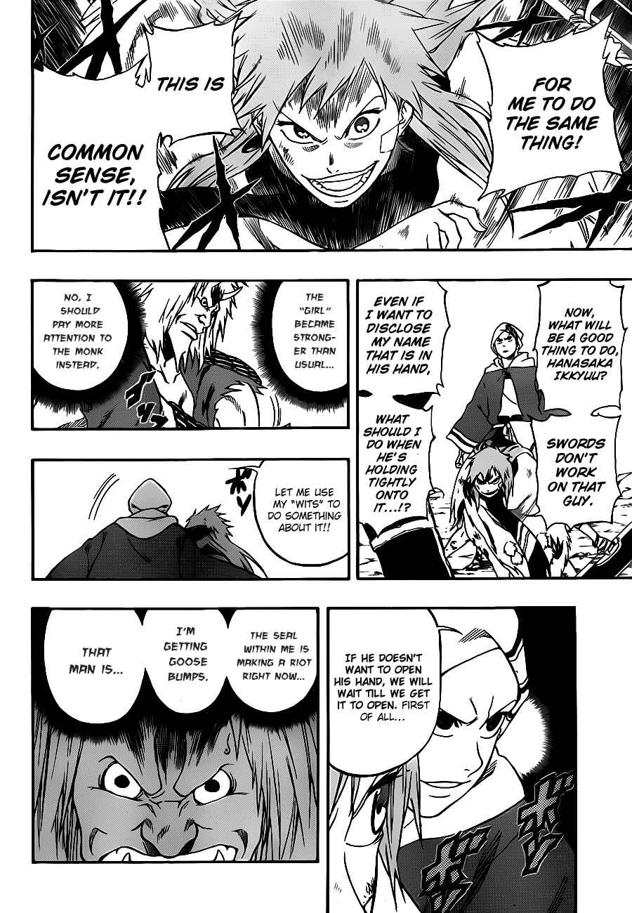 Page 8 Chapter 8 Kikai Tonchibanashi - Hanasaka Ikkyuu