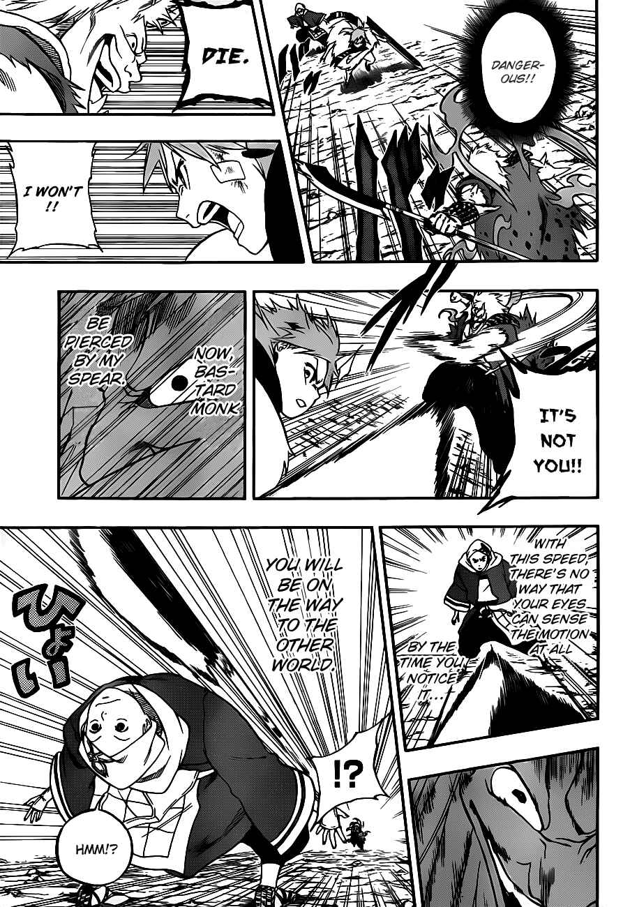 Page 9 Chapter 8 Kikai Tonchibanashi - Hanasaka Ikkyuu