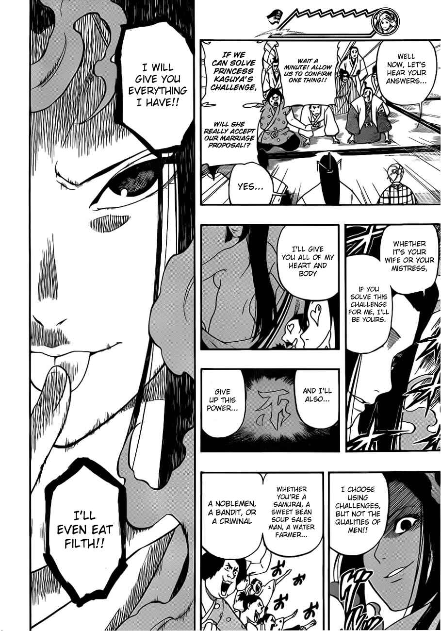 Page 12 Chapter 11 Kikai Tonchibanashi - Hanasaka Ikkyuu