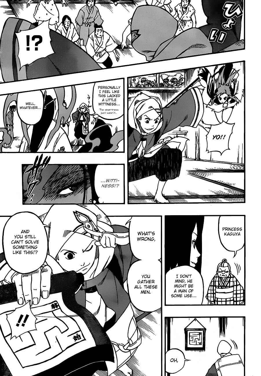 Page 15 Chapter 11 Kikai Tonchibanashi - Hanasaka Ikkyuu