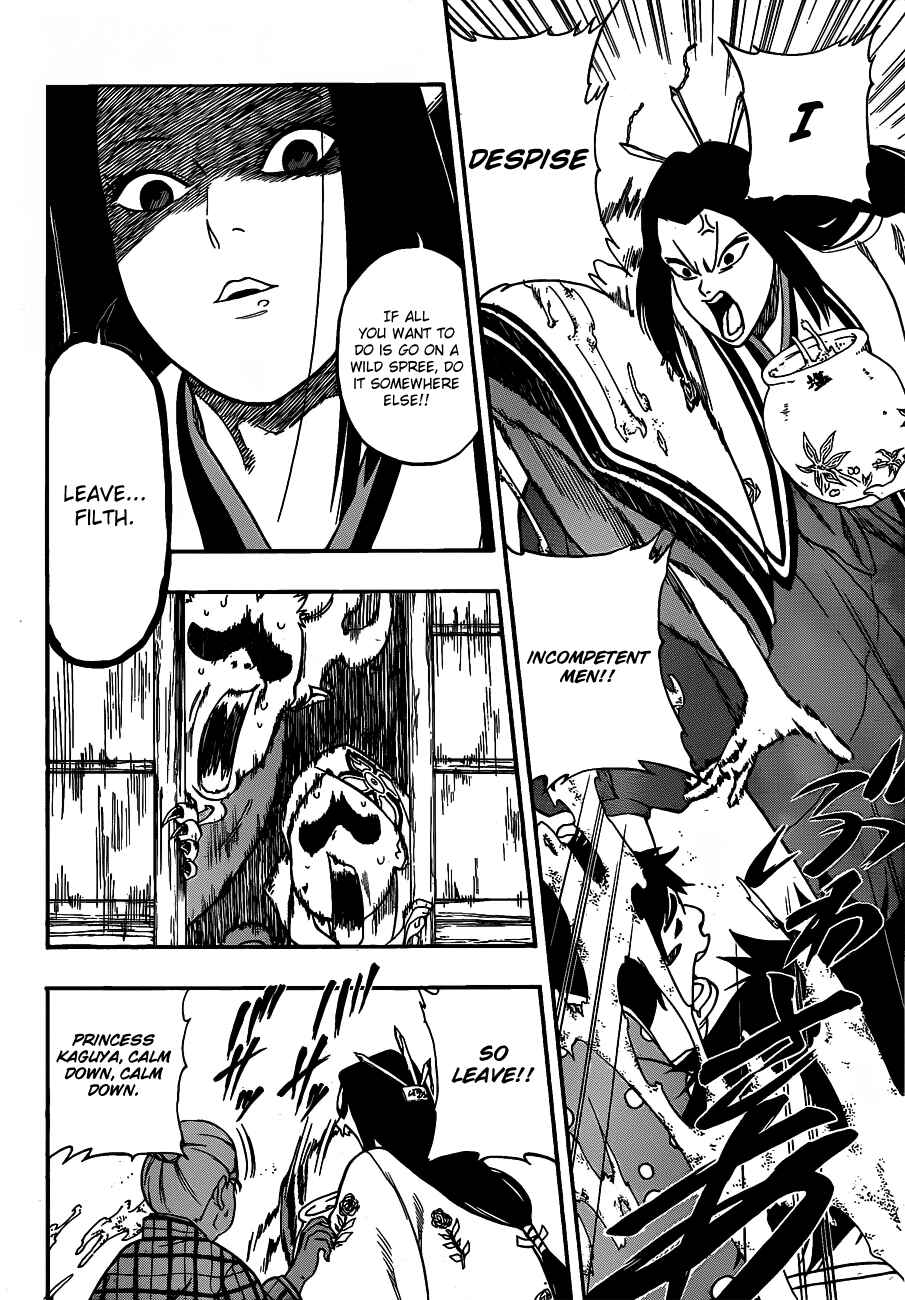 Page 6 Chapter 11 Kikai Tonchibanashi - Hanasaka Ikkyuu