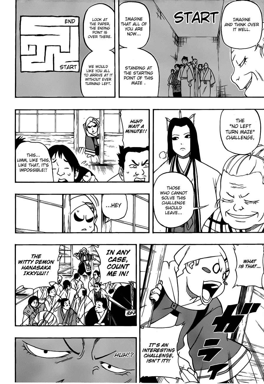 Page 8 Chapter 11 Kikai Tonchibanashi - Hanasaka Ikkyuu