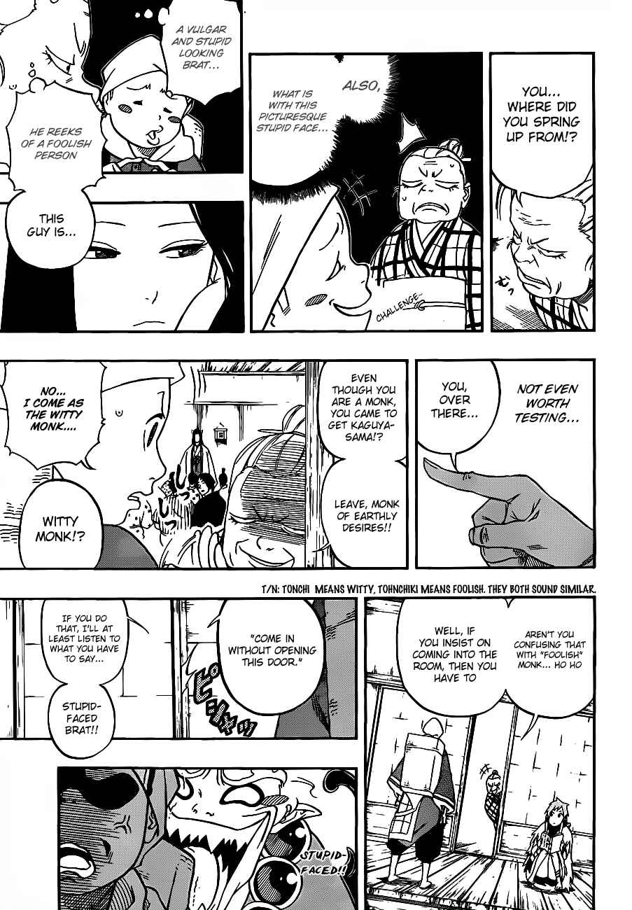 Page 9 Chapter 11 Kikai Tonchibanashi - Hanasaka Ikkyuu
