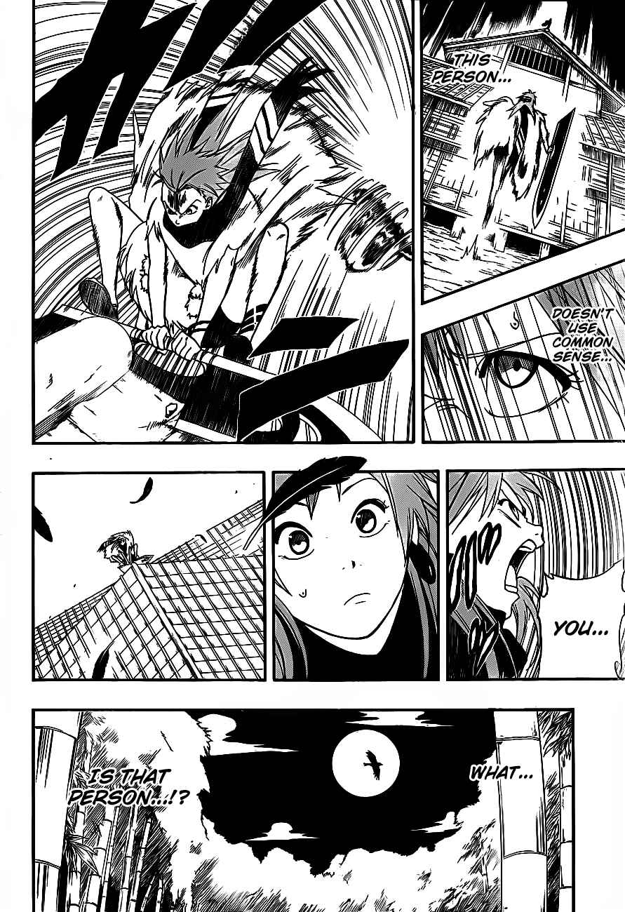 Page 10 Chapter 12 Kikai Tonchibanashi - Hanasaka Ikkyuu