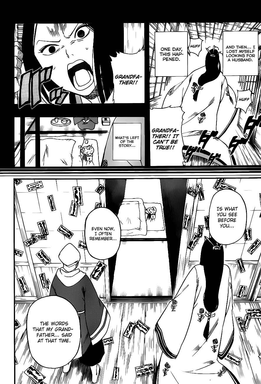 Page 16 Chapter 12 Kikai Tonchibanashi - Hanasaka Ikkyuu