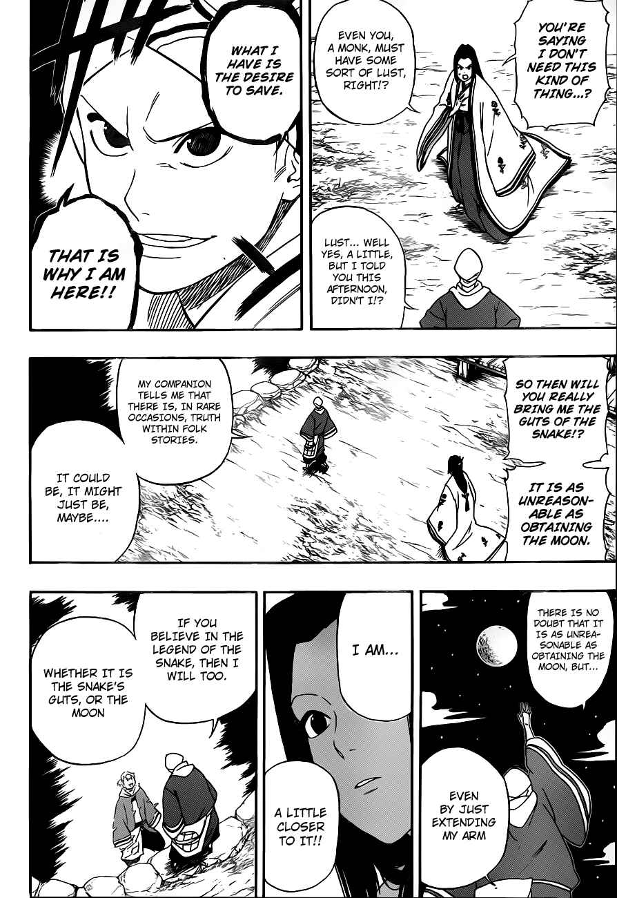 Page 18 Chapter 12 Kikai Tonchibanashi - Hanasaka Ikkyuu