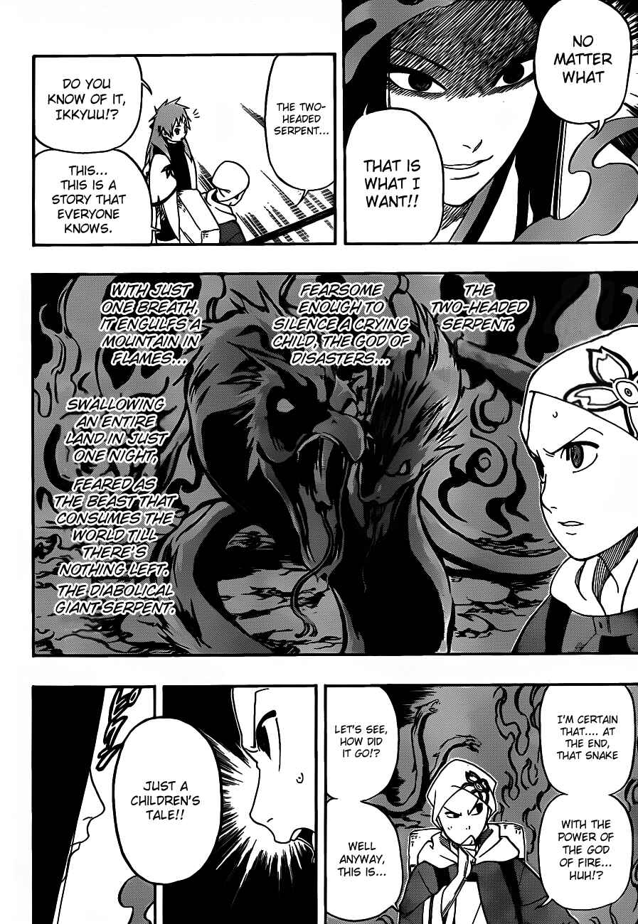 Page 2 Chapter 12 Kikai Tonchibanashi - Hanasaka Ikkyuu