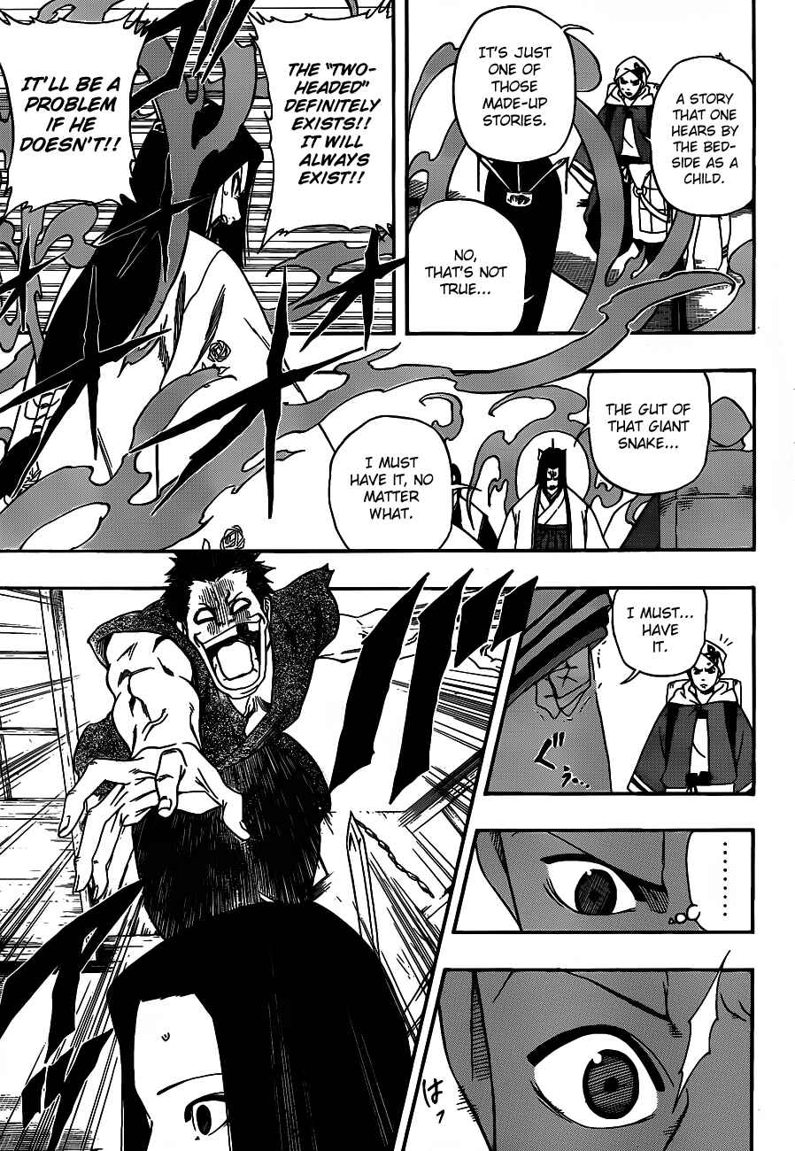 Page 3 Chapter 12 Kikai Tonchibanashi - Hanasaka Ikkyuu