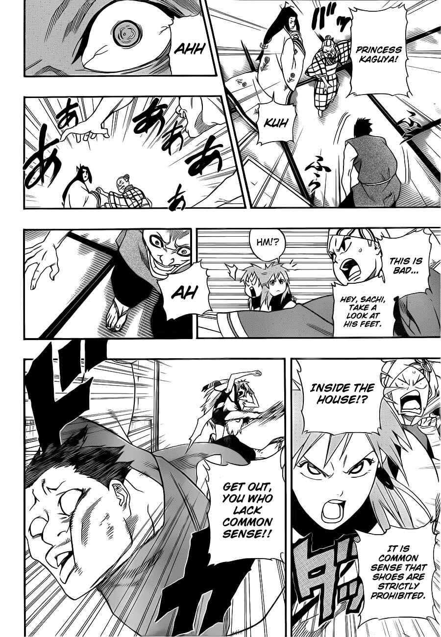 Page 4 Chapter 12 Kikai Tonchibanashi - Hanasaka Ikkyuu