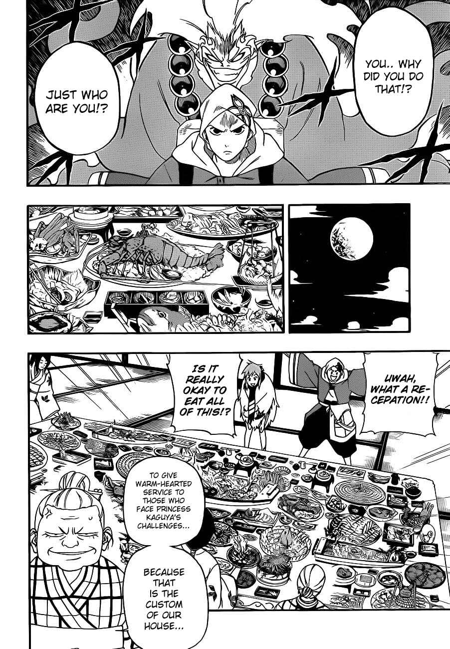 Page 6 Chapter 12 Kikai Tonchibanashi - Hanasaka Ikkyuu