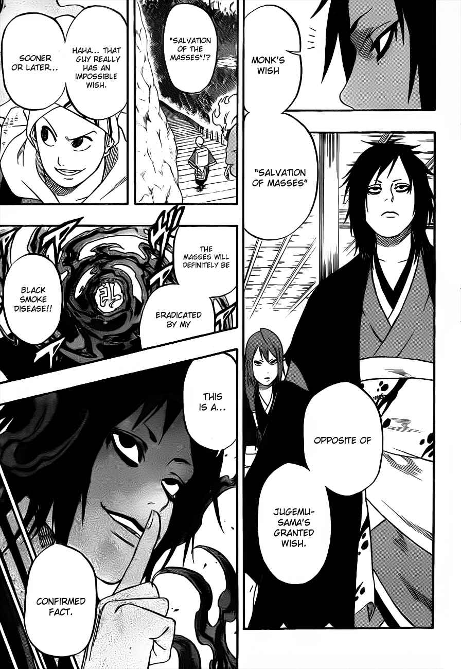 Page 12 Chapter 9 Kikai Tonchibanashi - Hanasaka Ikkyuu