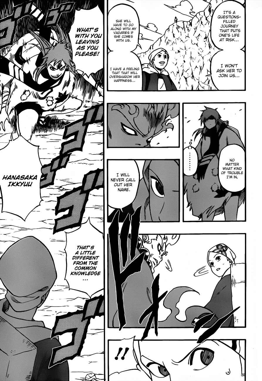 Page 16 Chapter 9 Kikai Tonchibanashi - Hanasaka Ikkyuu