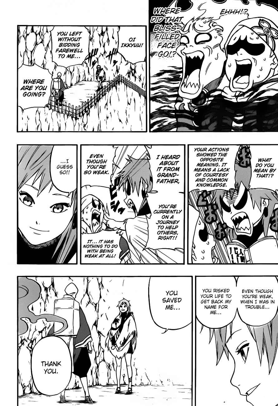 Page 17 Chapter 9 Kikai Tonchibanashi - Hanasaka Ikkyuu
