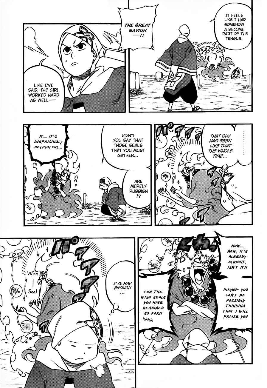 Page 5 Chapter 9 Kikai Tonchibanashi - Hanasaka Ikkyuu