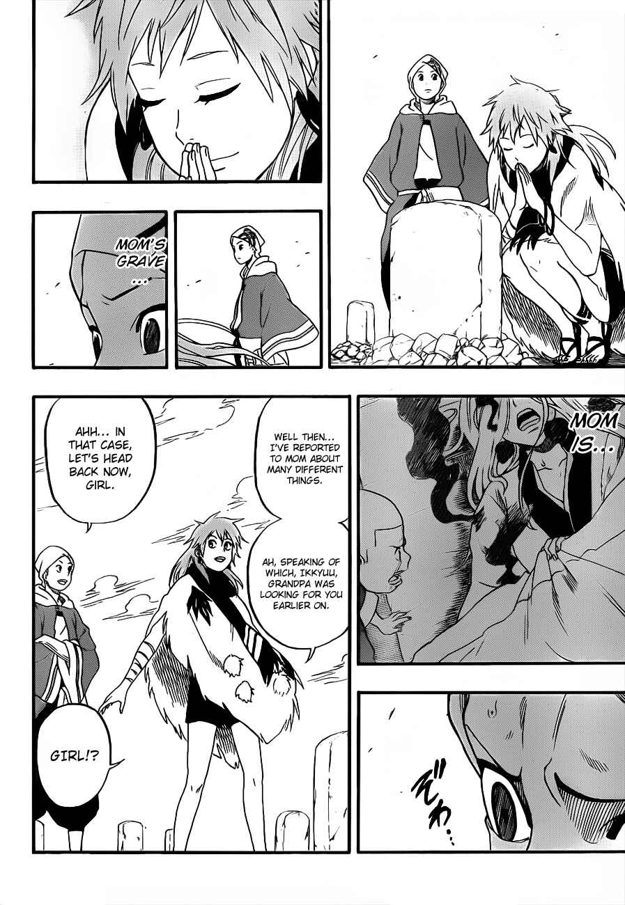 Page 6 Chapter 9 Kikai Tonchibanashi - Hanasaka Ikkyuu