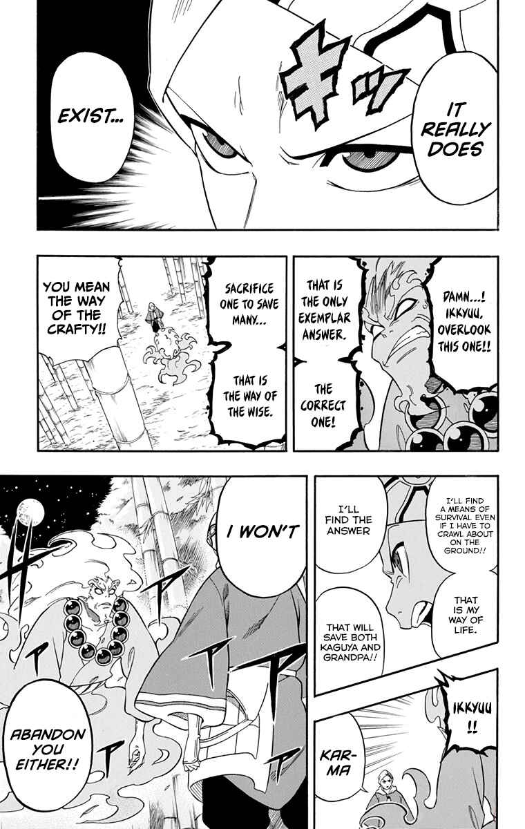 Page 4 Chapter 13 Kikai Tonchibanashi - Hanasaka Ikkyuu