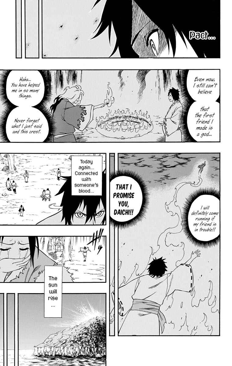 Page 8 Chapter 13 Kikai Tonchibanashi - Hanasaka Ikkyuu