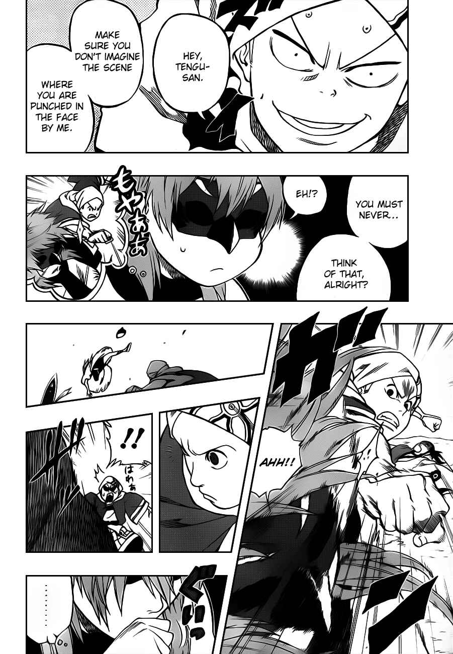 Page 12 Chapter 6 Kikai Tonchibanashi - Hanasaka Ikkyuu