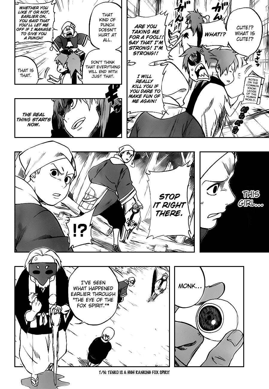 Page 14 Chapter 6 Kikai Tonchibanashi - Hanasaka Ikkyuu