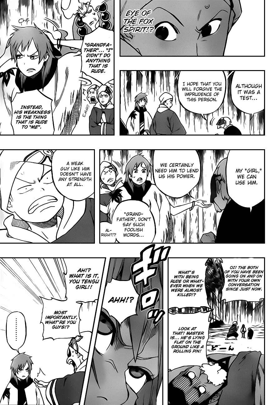 Page 15 Chapter 6 Kikai Tonchibanashi - Hanasaka Ikkyuu