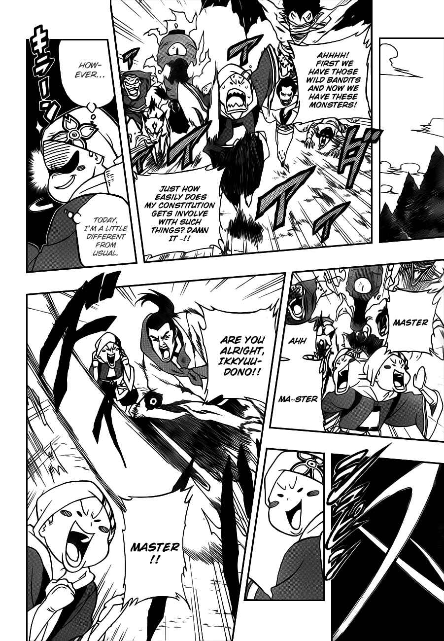 Page 2 Chapter 6 Kikai Tonchibanashi - Hanasaka Ikkyuu