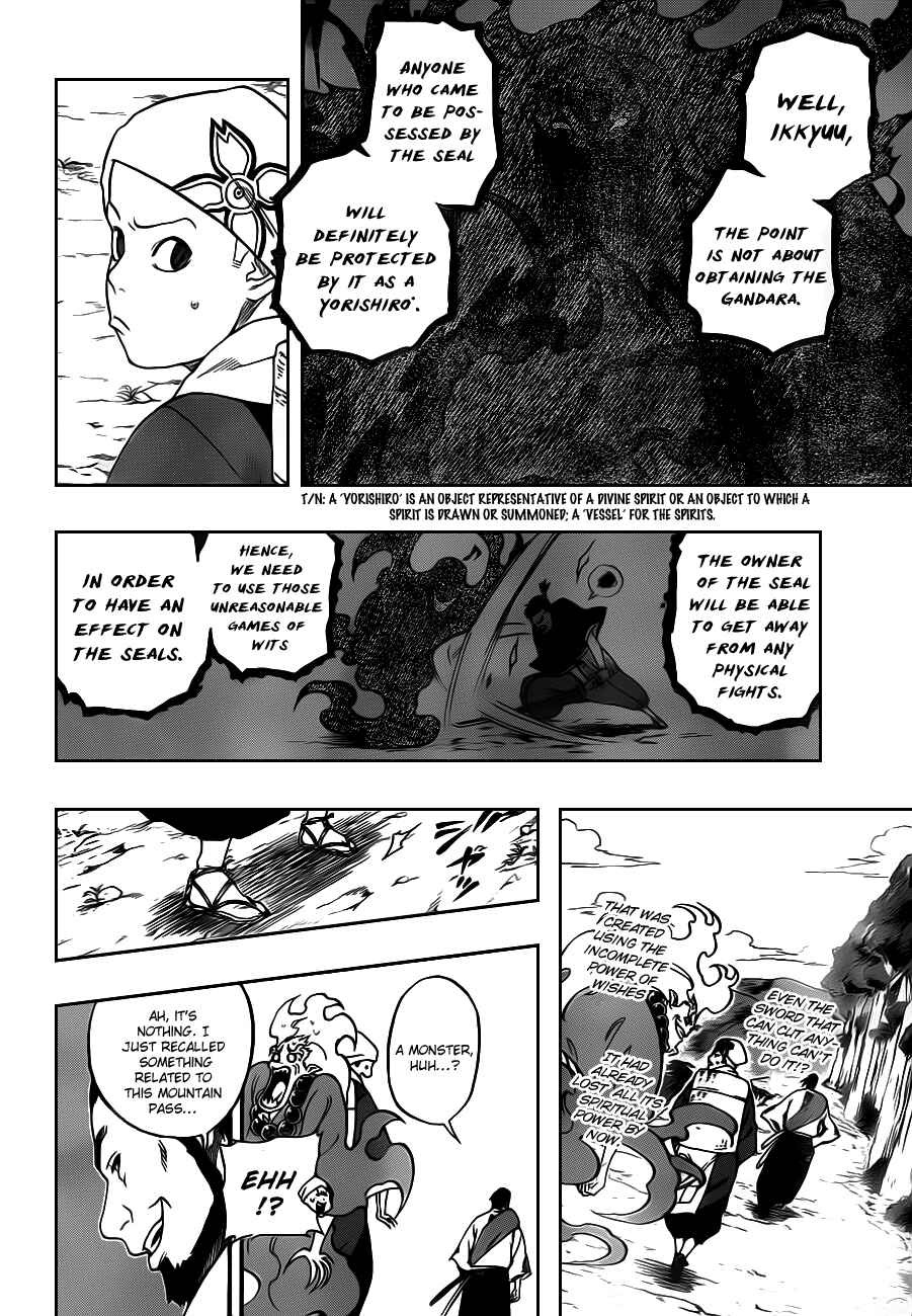 Page 4 Chapter 6 Kikai Tonchibanashi - Hanasaka Ikkyuu