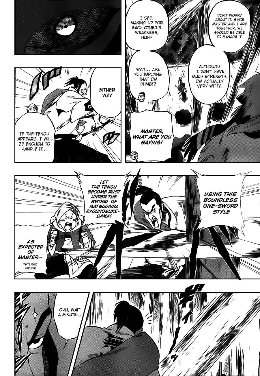 Page 6 Chapter 6 Kikai Tonchibanashi - Hanasaka Ikkyuu