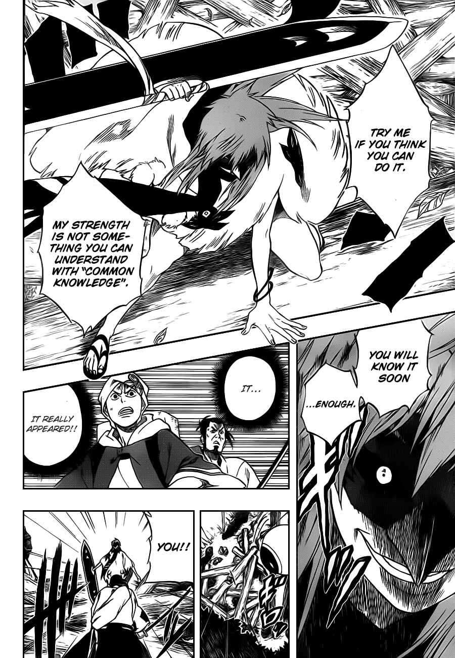 Page 8 Chapter 6 Kikai Tonchibanashi - Hanasaka Ikkyuu