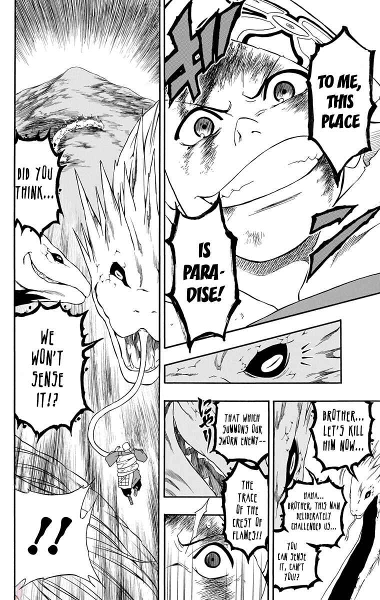 Page 11 Chapter 15 Kikai Tonchibanashi - Hanasaka Ikkyuu