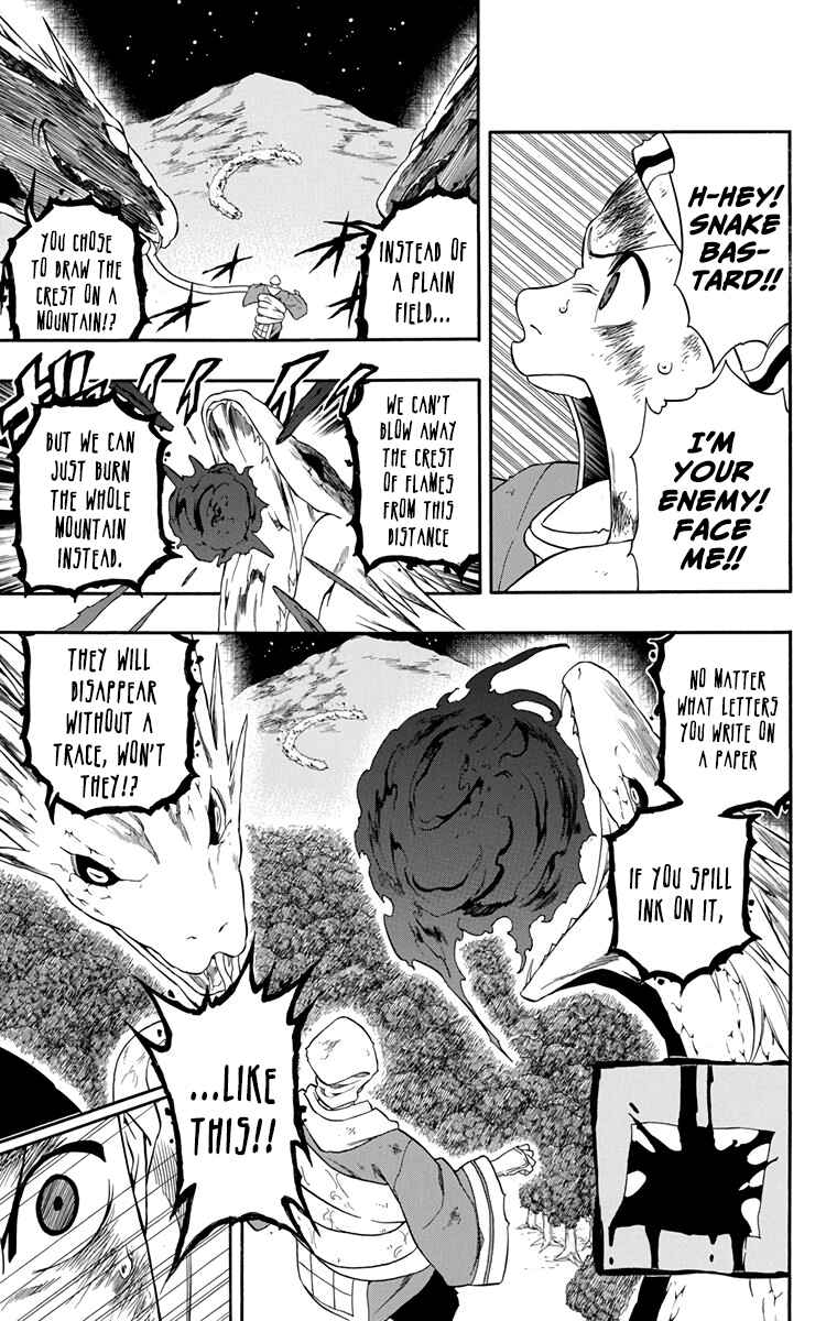 Page 12 Chapter 15 Kikai Tonchibanashi - Hanasaka Ikkyuu