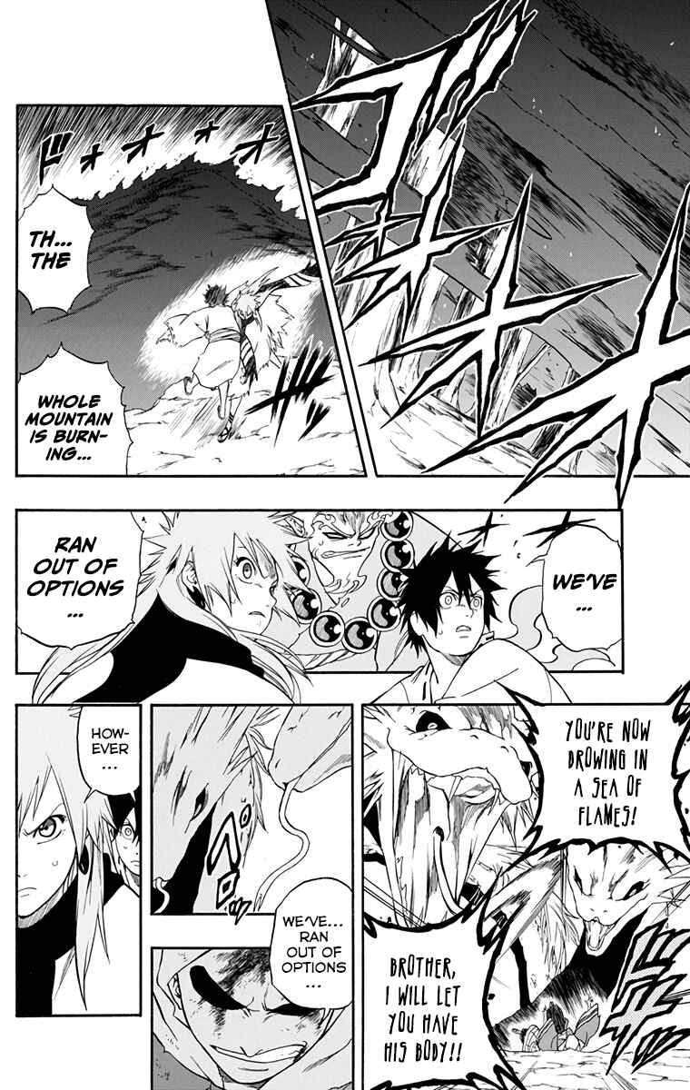 Page 13 Chapter 15 Kikai Tonchibanashi - Hanasaka Ikkyuu