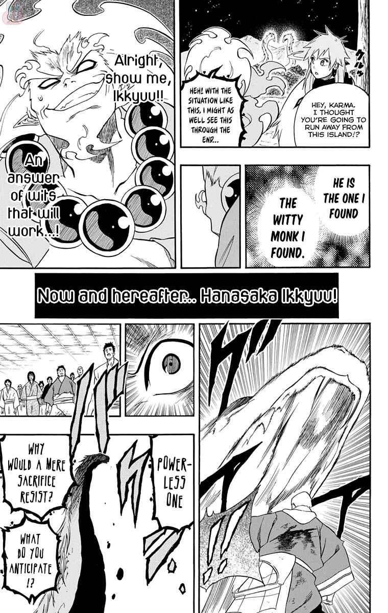 Page 8 Chapter 15 Kikai Tonchibanashi - Hanasaka Ikkyuu