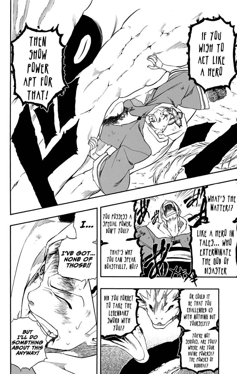Page 9 Chapter 15 Kikai Tonchibanashi - Hanasaka Ikkyuu