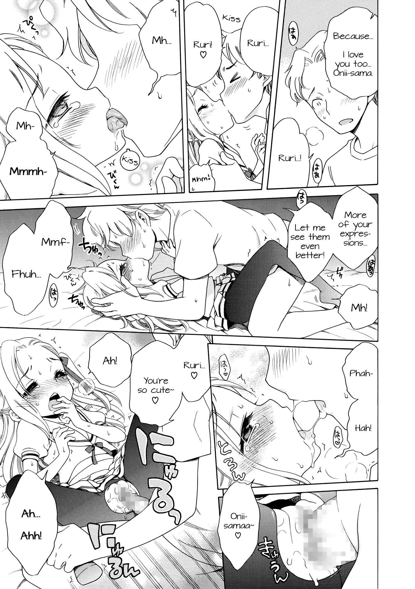 Page 19 Chapter Unknown_1e2c Aozora to Seifuku