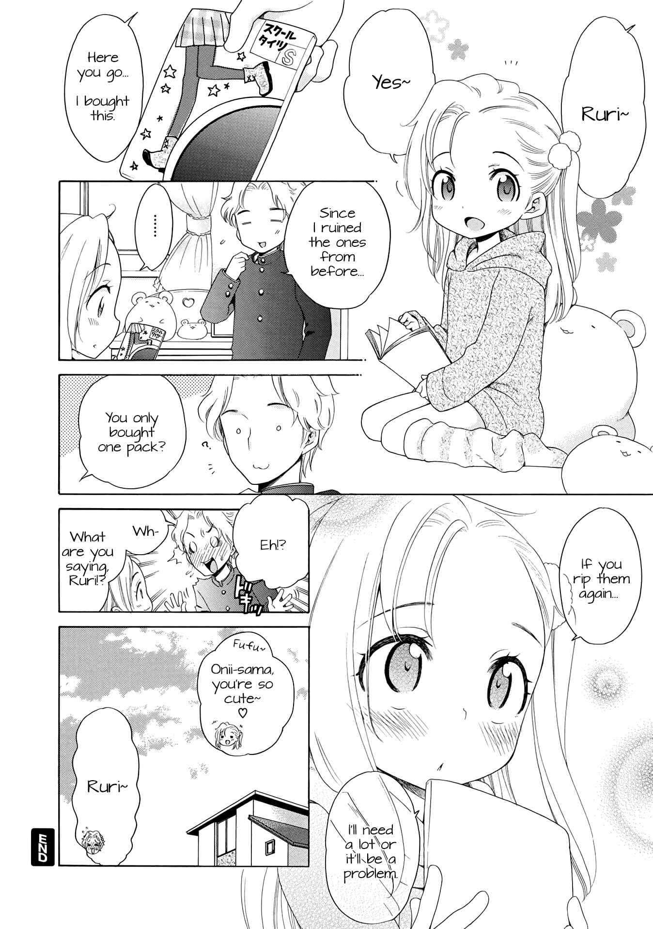 Page 22 Chapter Unknown_1e2c Aozora to Seifuku