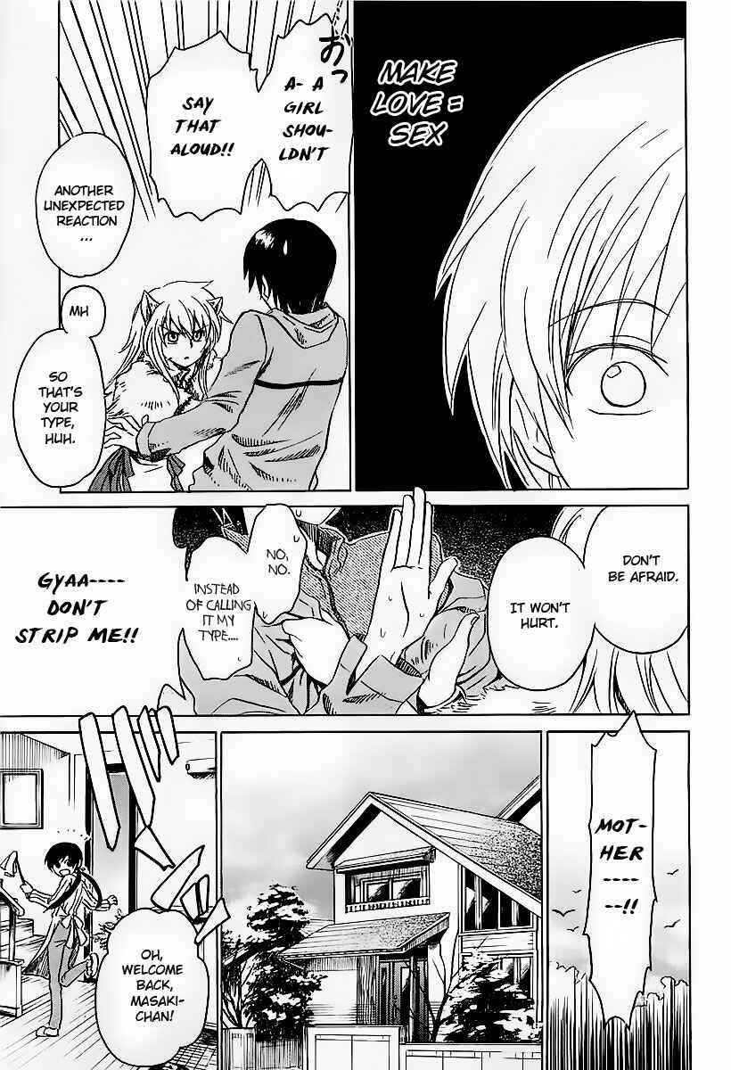 Page 12 Chapter 1 Shuukaku no Juunigatsu