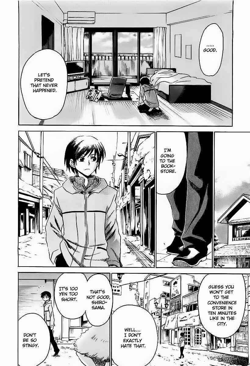 Page 15 Chapter 1 Shuukaku no Juunigatsu