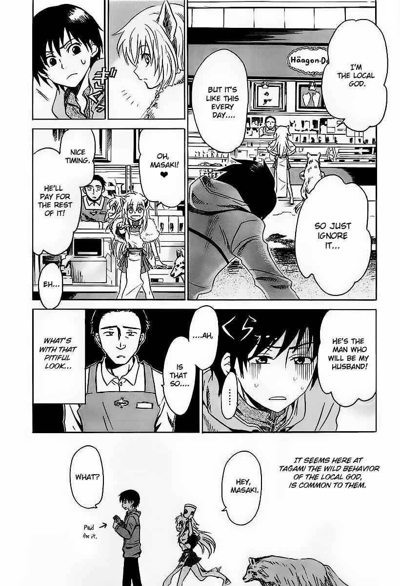 Page 16 Chapter 1 Shuukaku no Juunigatsu