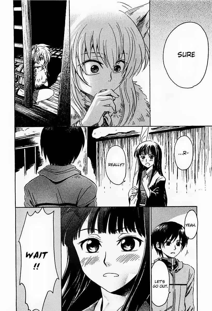 Page 24 Chapter 1 Shuukaku no Juunigatsu