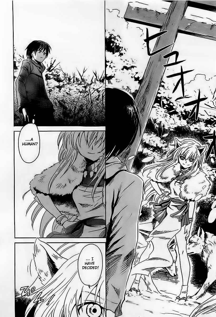 Page 7 Chapter 1 Shuukaku no Juunigatsu
