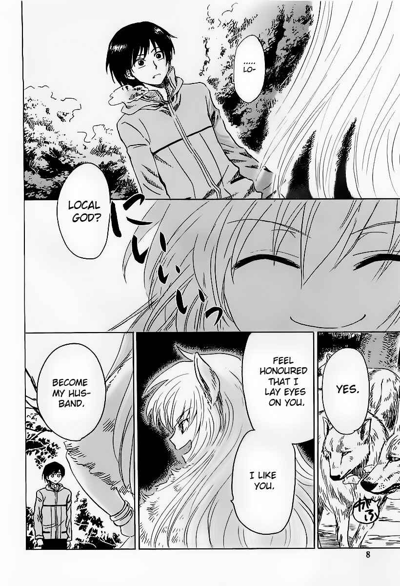Page 9 Chapter 1 Shuukaku no Juunigatsu