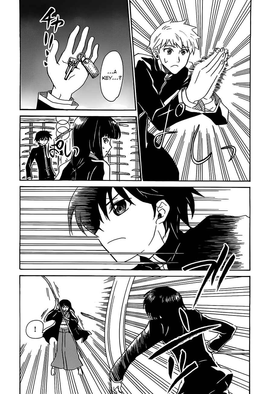 Page 20 Chapter 7 Shuukaku no Juunigatsu