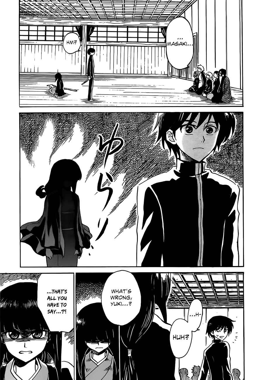 Page 25 Chapter 7 Shuukaku no Juunigatsu