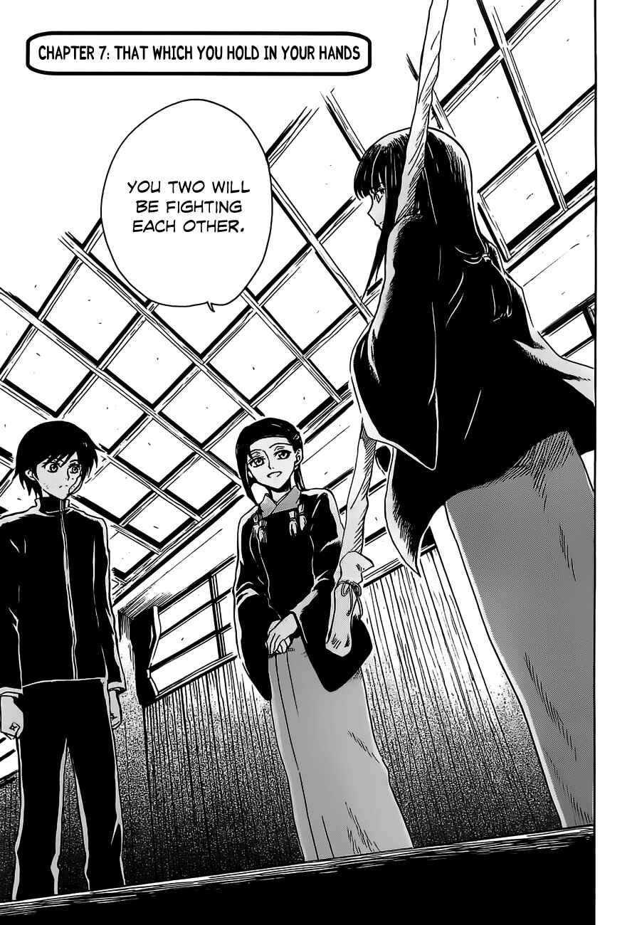 Page 3 Chapter 7 Shuukaku no Juunigatsu