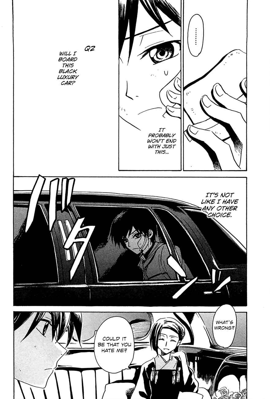 Page 18 Chapter 6 Shuukaku no Juunigatsu